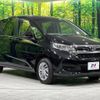 honda freed 2020 -HONDA--Freed 6BA-GB6--GB6-3101402---HONDA--Freed 6BA-GB6--GB6-3101402- image 16