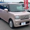 daihatsu move-conte 2009 -DAIHATSU--Move Conte L575S--L575S-0047074---DAIHATSU--Move Conte L575S--L575S-0047074- image 40