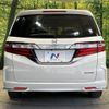 honda odyssey 2016 -HONDA--Odyssey DAA-RC4--RC4-1009595---HONDA--Odyssey DAA-RC4--RC4-1009595- image 15