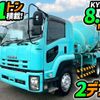 isuzu forward 2014 CFJ1586924 image 1