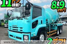 isuzu forward 2014 CFJ1586924