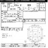 honda acty-van 2009 -HONDA 【三重 480ｻ886】--Acty Van HH5-1724850---HONDA 【三重 480ｻ886】--Acty Van HH5-1724850- image 3