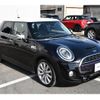mini mini-others 2019 CFJ1544698 image 5
