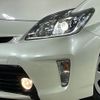 toyota prius 2015 CFJ1725520 image 12