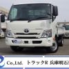 toyota toyoace 2020 quick_quick_2RG-XZU710_XZU710-0030052 image 1