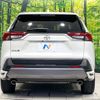 toyota rav4 2020 CFJ1781821 image 15