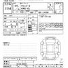toyota townace-van 2022 CFJ1801174 image 3