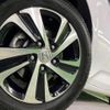 honda freed 2018 CFJ1528972 image 14