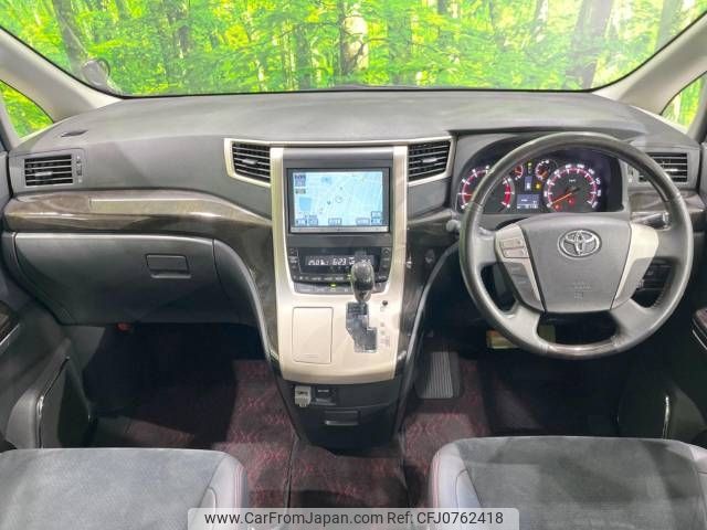 toyota vellfire 2013 -TOYOTA--Vellfire DBA-ANH20W--ANH20-8306758---TOYOTA--Vellfire DBA-ANH20W--ANH20-8306758- image 2