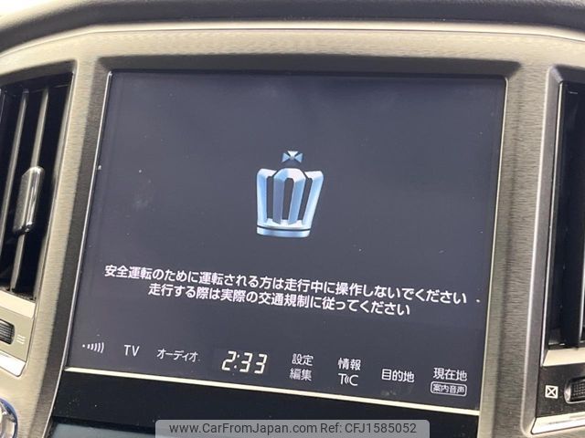 toyota crown 2016 CFJ1585052 image 2
