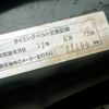 mitsubishi bravo 1995 No.14587 image 22