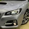 subaru levorg 2014 -SUBARU--Levorg DBA-VM4--VM4-011150---SUBARU--Levorg DBA-VM4--VM4-011150- image 13