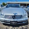 mercedes-benz cls-class 2005 -MERCEDES-BENZ--Benz CLS 219356C--2A021318---MERCEDES-BENZ--Benz CLS 219356C--2A021318- image 8