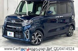 daihatsu tanto 2021 -DAIHATSU--Tanto 6BA-LA650S--LA650S-1089707---DAIHATSU--Tanto 6BA-LA650S--LA650S-1089707-