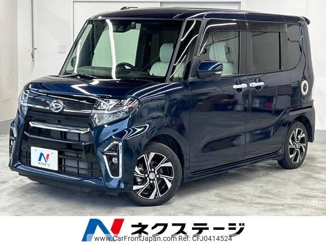 daihatsu tanto 2021 -DAIHATSU--Tanto 6BA-LA650S--LA650S-1089707---DAIHATSU--Tanto 6BA-LA650S--LA650S-1089707- image 1