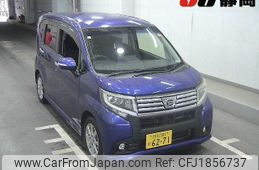 daihatsu move 2015 CFJ1856737