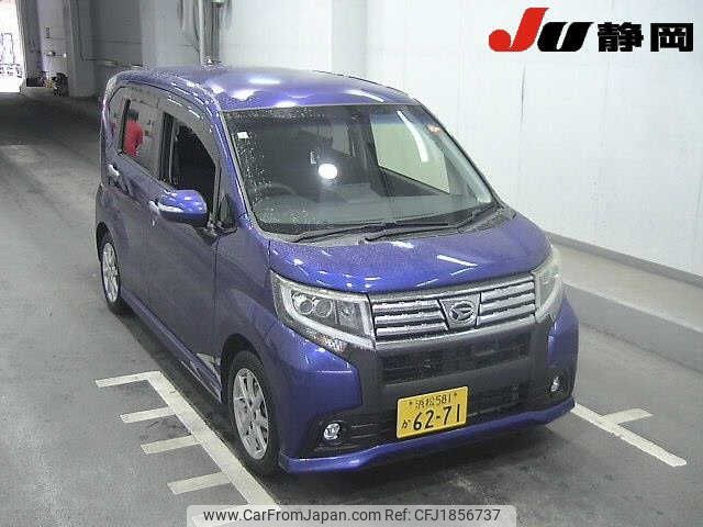 daihatsu move 2015 CFJ1856737 image 1