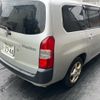 toyota probox-van 2020 CFJ1647680 image 2