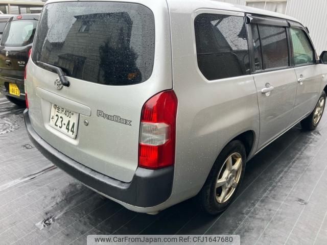 toyota probox-van 2020 CFJ1647680 image 2