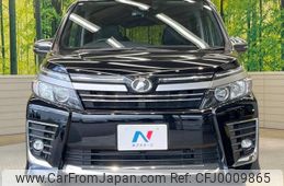 toyota voxy 2016 -TOYOTA 【名変中 】--Voxy ZRR80W--0278908---TOYOTA 【名変中 】--Voxy ZRR80W--0278908-