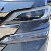 toyota vellfire 2015 -TOYOTA--Vellfire AGH30W--AGH30W-0048556---TOYOTA--Vellfire AGH30W--AGH30W-0048556- image 40