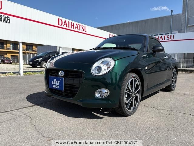 2026 Daihatsu Copen LA400K - Car Price $15,098