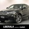 bmw x4 2017 -BMW--BMW X4 DBA-XW35--WBAXW520100S46902---BMW--BMW X4 DBA-XW35--WBAXW520100S46902- image 1