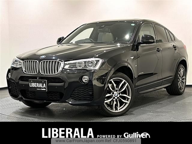 bmw x4 2017 -BMW--BMW X4 DBA-XW35--WBAXW520100S46902---BMW--BMW X4 DBA-XW35--WBAXW520100S46902- image 1