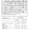 toyota corolla-fielder 2010 AUTOSERVER_15_4995_879 image 37