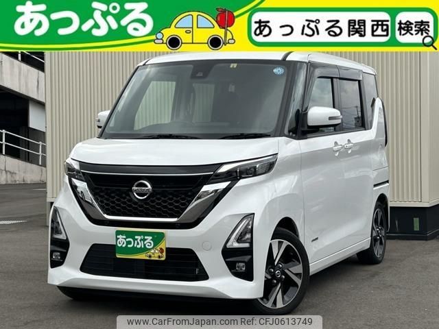 nissan roox 2022 quick_quick_5AA-B44A_B44A-0404724 image 1