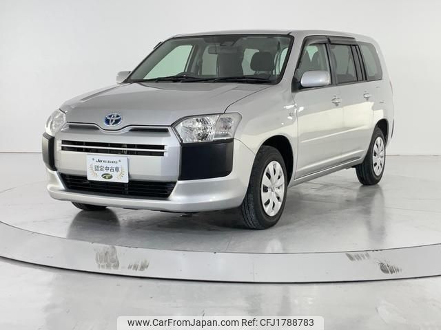 toyota succeed 2020 CFJ1788783 image 2