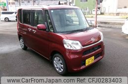 daihatsu tanto 2015 -DAIHATSU 【尾張小牧 581ﾉ3135】--Tanto LA600S--00288795---DAIHATSU 【尾張小牧 581ﾉ3135】--Tanto LA600S--00288795-