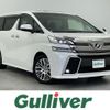 toyota vellfire 2016 -TOYOTA--Vellfire DBA-AGH30W--AGH30-0086509---TOYOTA--Vellfire DBA-AGH30W--AGH30-0086509- image 19