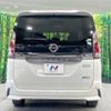 nissan serena 2018 -NISSAN--Serena DAA-GFC27--GFC27-086536---NISSAN--Serena DAA-GFC27--GFC27-086536- image 17