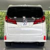 toyota alphard 2020 -TOYOTA--Alphard 3BA-AGH30W--AGH30-0332910---TOYOTA--Alphard 3BA-AGH30W--AGH30-0332910- image 17