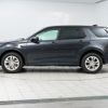 land-rover discovery-sport 2019 GOO_JP_965025051800207980001 image 3