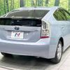 toyota prius 2010 -TOYOTA--Prius DAA-ZVW30--ZVW30-5168259---TOYOTA--Prius DAA-ZVW30--ZVW30-5168259- image 17