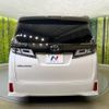 toyota vellfire 2023 -TOYOTA--Vellfire 3BA-AGH30W--AGH30-0443365---TOYOTA--Vellfire 3BA-AGH30W--AGH30-0443365- image 17