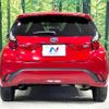 toyota aqua 2023 quick_quick_MXPK11_MXPK11-2097241 image 15