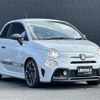 fiat fiat-others 2018 CFJ1609263 image 1