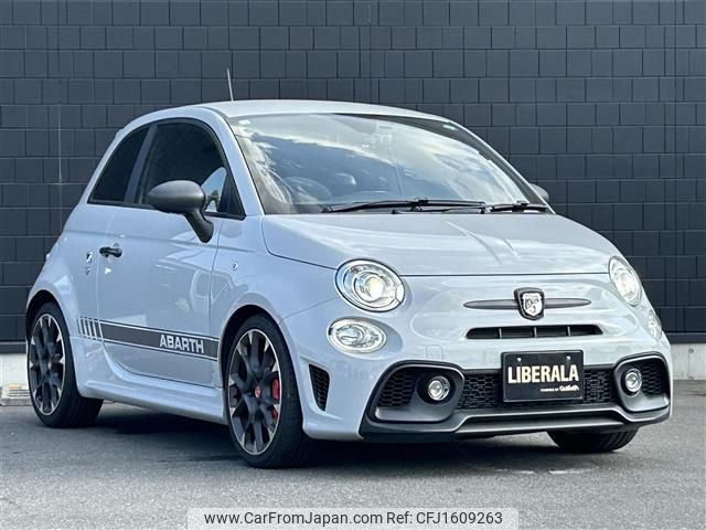 fiat fiat-others 2018 CFJ1609263 image 1