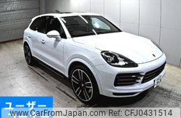 porsche cayenne 2023 -PORSCHE 【愛媛 335ひ2828】--Porsche Cayenne E3NAA-WP1ZZZ9YZPDA01169---PORSCHE 【愛媛 335ひ2828】--Porsche Cayenne E3NAA-WP1ZZZ9YZPDA01169-