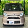 daihatsu tanto 2016 -DAIHATSU--Tanto DBA-LA600S--LA600S-0421492---DAIHATSU--Tanto DBA-LA600S--LA600S-0421492- image 15