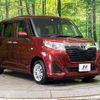 toyota roomy 2019 -TOYOTA--Roomy DBA-M900A--M900A-0297134---TOYOTA--Roomy DBA-M900A--M900A-0297134- image 17