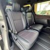 toyota esquire 2019 -TOYOTA--Esquire DBA-ZRR80G--ZRR80-0483622---TOYOTA--Esquire DBA-ZRR80G--ZRR80-0483622- image 13