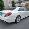 mercedes-benz s-class 2018 GOO_JP_700050294530241118001 image 11