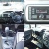 toyota vitz 2016 quick_quick_DBA-KSP130_KSP130-2169827 image 6