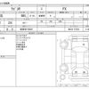 suzuki wagon-r 2011 -SUZUKI 【岐阜 581ｳ8231】--Wagon R DBA-MH23S--MH23S-727934---SUZUKI 【岐阜 581ｳ8231】--Wagon R DBA-MH23S--MH23S-727934- image 3