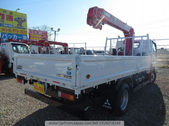 mitsubishi-fuso canter 2023 -MITSUBISHI--Canter 2RG-FEAVO--FEAVO-601566---MITSUBISHI--Canter 2RG-FEAVO--FEAVO-601566- image 2