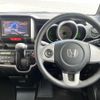 honda n-box 2014 quick_quick_JF1_JF1-1326504 image 6